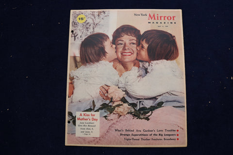 1960 MAY 8 NY MIRROR MAGAZINE - JUNE LOCKHART COVER - E 22248