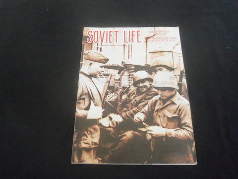 1979 OCTOBER SOVIET LIFE MAGAZINE - ROSTOV UNIVERSITY CAMPUS LIFE - SP 9338R