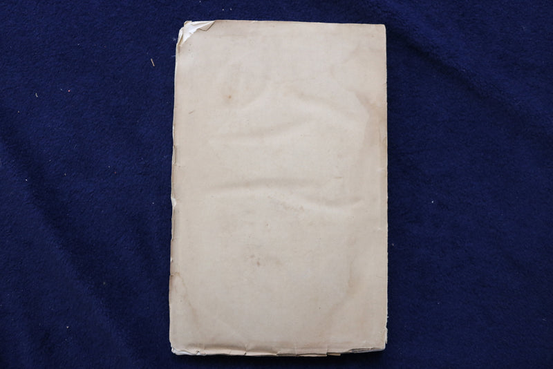 1848 MASSACHUSETTS BOARD OF EDUCATION ANNUARL REPORT SOFTCOVER BOOK - K 872