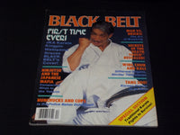 1986 DECEMBER BLACK BELT MAGAZINE - FIRST TIME EVER FRONT COVER - E 7767
