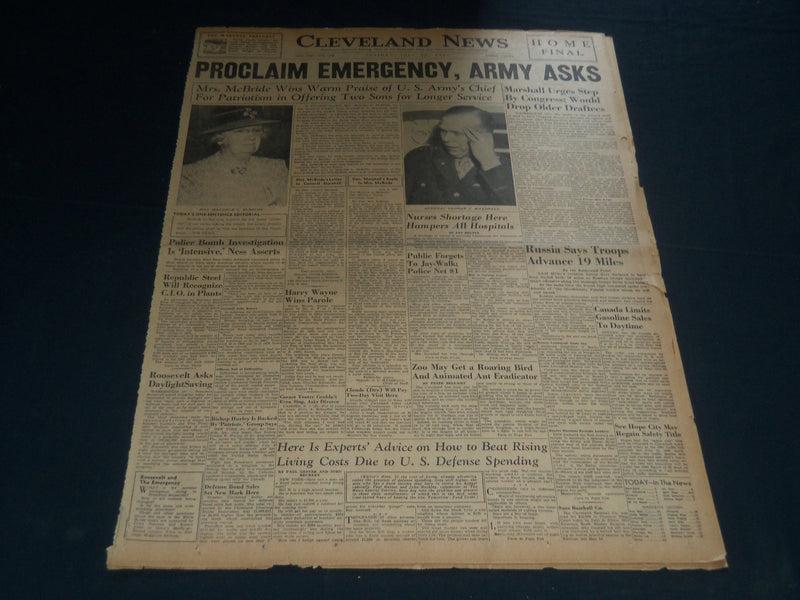 1941 JULY 15 CLEVELAND NEWS NEWSPAPER - PROCLAIM EMERGENCY ARMY ASKS - NT 7462