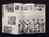 1963 THE SENTINAL MONTANA STATE UNIVERSITY YEARBOOK -MISSOULA, MONTANA - YB 3296