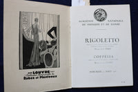 1930 ACADEMIE NATIONALE DE MUSIQUE ET DE DANSE-ENGLISH/FRENCH-SOFTCOVER - K 1526