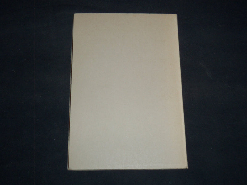 1947 THE MAYPOLE OF MERRYMOUNT SOFTCOVER BOOK BY NATHANIEL HAWTHORNE - J 9214