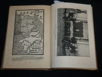 1919 AMERICA'S PART IN THE WORLD WAR HARDCOVER BOOK - PERSHING - KD 6621