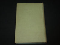 1952 BASIC MEDICAL PHYSIOLOGY HARDCOVER BOOK BY W. B. YOUMANS, M. D. - KD 6424