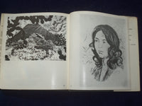 1980 GY. SZABO BELA HARDCOVER BOOK BY MURADIN JENO - HUNGARIAN TEXT - KD 8796