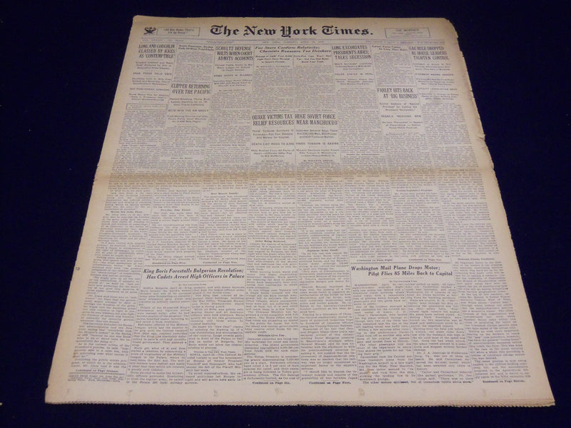1935 APRIL 23 NEW YORK TIMES - SCHULTZ DEFENSE WILTS - NT 3823