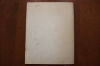 1965 STUDIES IN DREAM SYMBOLISM SOFTCOVER BOOK BY MANLY P. HALL - K 3161