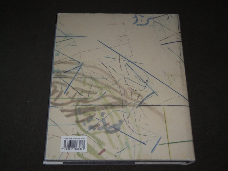 2013 YES, NO, MAYBE ARTISTS WORK HARDCOVER BOOK - GREAT PHOTOS - I 1626