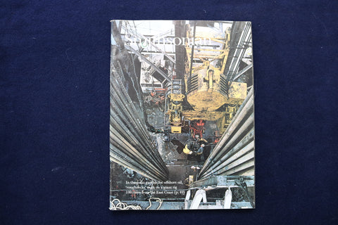 1979 DECEMBER SMITHSONIAN MAGAZINE - OFFSHORE OIL RIG COVER - E 11778