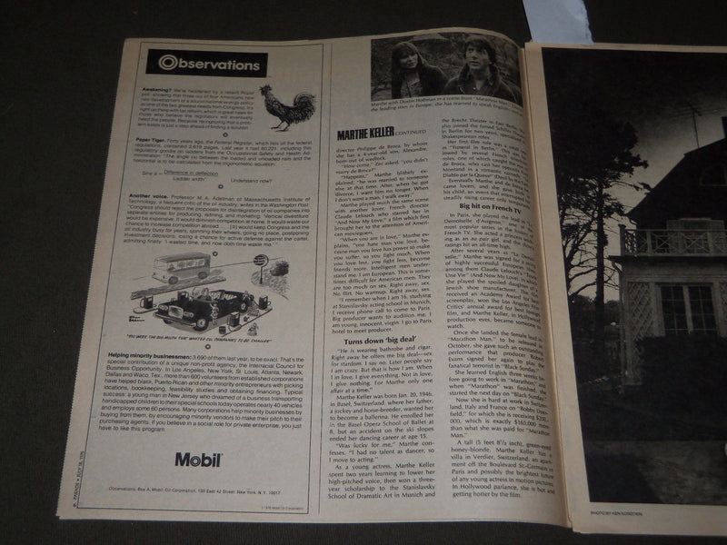 1976 JULY 18 SUNDAY RECORD PARADE MAGAZINE SECTION - MARTHE KELLER - J 2942