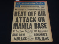 1941 DECEMBER 15 BOSTON AMERICAN NEWSPAPER - BEAT OFF ATTACK ON MANILA- NP 2151F
