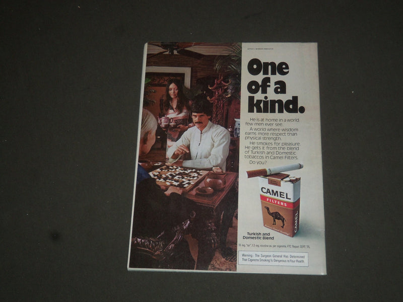 1976 AUGUST CRAWDADDY MAGAZINE - THE MICK JAGGER INTERVIEW - SP 7789