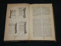 1841 THE GENTLEMAN'S MAGAZINE HISTORICAL CHRONICLE BOUND VOLUME- KD 3370C