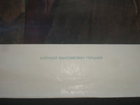 1953 ALEXEY MAKSIMOVICH GORKY ILLUSTRATED POSTER