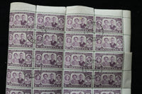 1947 ROYAL VISIT SWAZILAND STAMP - BRITISH - FULL SHEET - 40 STAMPS - K 1791