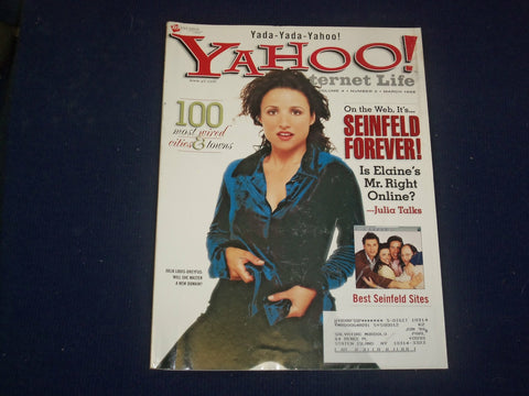 1998 MARCH YAHOO! INTERNET LIFE MAGAZINE - JULIA LOUIS-DREYFUS - B 6497