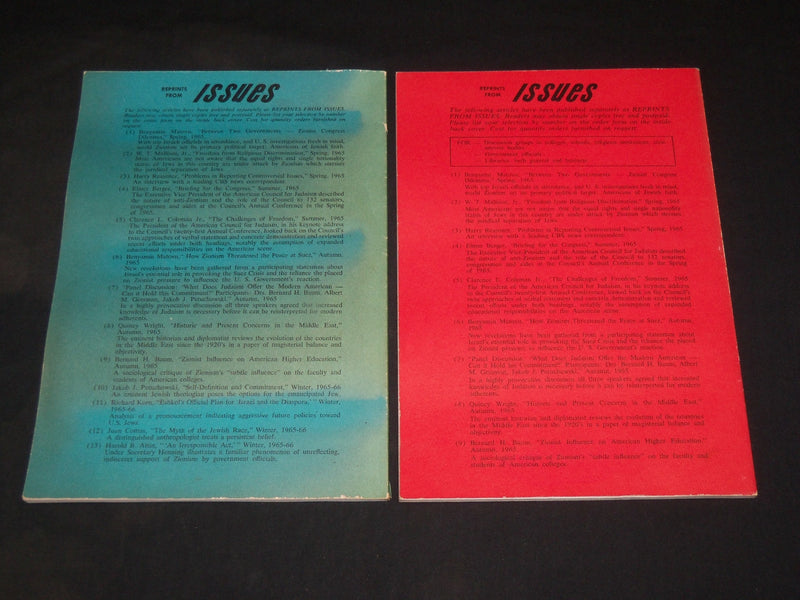 1965-1966 ISSUES MAGAZINE LOT OF 2 ISSUES - JEWISH NATIONALISM - ZIONISM- J 6109
