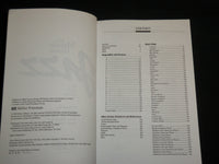 1996 ALL MUSIC GUIDE TO JAZZ SOFTCOVER BOOK - SECOND EDITION - KD 7018