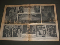 1979 MARCH 26 NEW YORK DAILY NEWS - ISRAEL & EGYPT SIGN PEACE TREATY - NP 3047