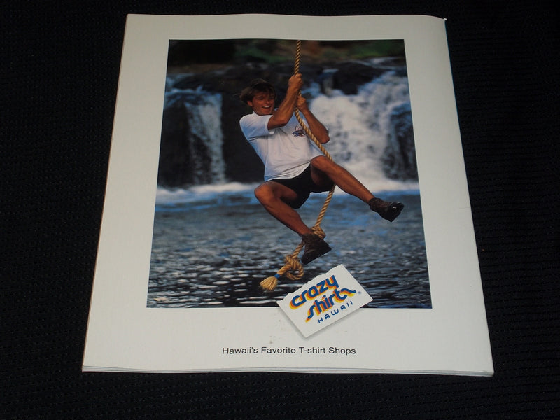 1995 APRIL ALOHA MAGAZINE - ISLAND HIDEAWAYS FRONT COVER - E 1609