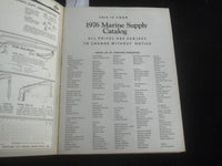 1976 MANNY & MARY'S SPORT SHOP CATALOG - EAST KEANSBURG, NEW JERSEY - B 5529A
