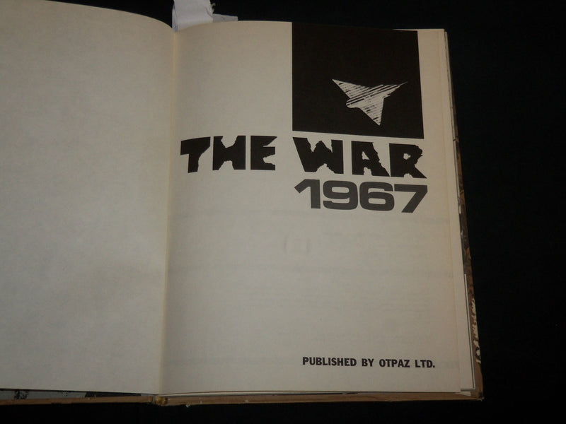 1967 THE WAR - ANNER & ALKONI HARDCOVER BOOK - ENGLISH & HEBREW - KD 6984