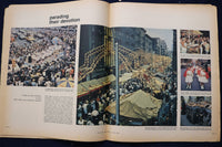 1967 JULY 30 SUNDAY NEWS COLOROTO MAGAZINE -SAN ANTONIO - CANDY BERGEN - E 23224