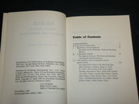 1982 PA-KUA CHINESE BOXING FOR FITNESS AND SELF DEFENSE SOFTCOVER BOOK - KD 6619