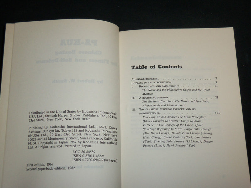 1982 PA-KUA CHINESE BOXING FOR FITNESS AND SELF DEFENSE SOFTCOVER BOOK - KD 6619
