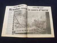 2001 SEPTEMBER 13 NEW YORK DAILY NEWS NEWSPAPER - THE DAY AFTER 9/11 - NP 6060