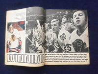 1970 DECEMBER 6 CHICAGO TRIBUNE MAGAZINE SECTION - CHICAGO BLACKHAWKS - NP 6377