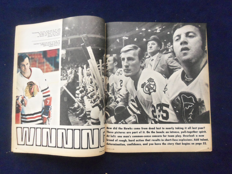 1970 DECEMBER 6 CHICAGO TRIBUNE MAGAZINE SECTION - CHICAGO BLACKHAWKS - NP 6377