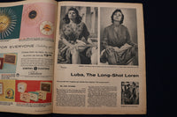 1957 NOV 23 THIS WEEK MAGAZINE - SOPHIA LOREN ARTICLE AND PHOTO - E 23002