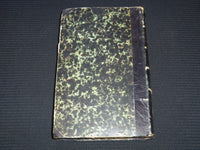 1857 BROWNSON'S QUARTERLY REVIEW MAGAZINE BOUND VOLUME NO. 2 - KD 7808