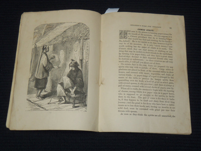 1878 FEBRUARY CHILDREN'S WORK FOR CHILDREN MAGAZINE -PRESBYTERIAN CHURCH- K 2127