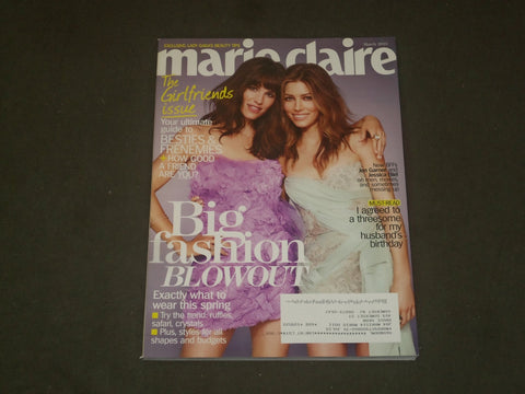 2010 MARCH MARIE CLAIRE MAGAZINE - JENNIFER GARNER & JESSICA BIEL COVER - B 3308