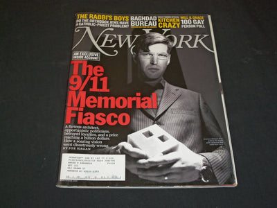 2006 MAY 22 NEW YORK MAGAZINE - THE 9/11 MEMORIAL FIASCO - SP 5974