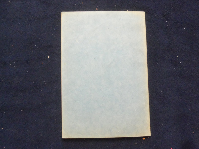 1917 QUESTIONS ON MANUAL OF MILITARY TRAINING SOFTCOVER BOOK BY J. MOSS - J 9367