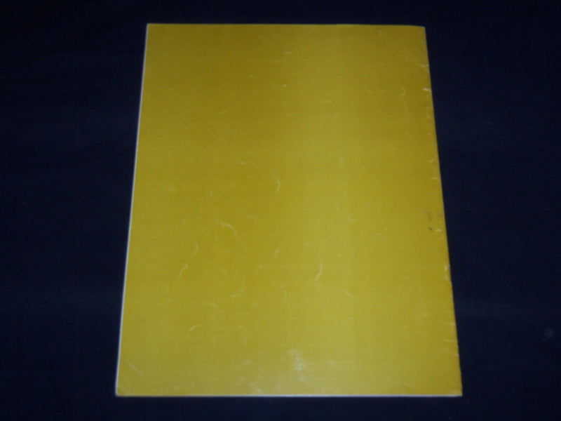 1974 IRENE BROADWAY CAST BOOK - JANE POWELL - J 8923