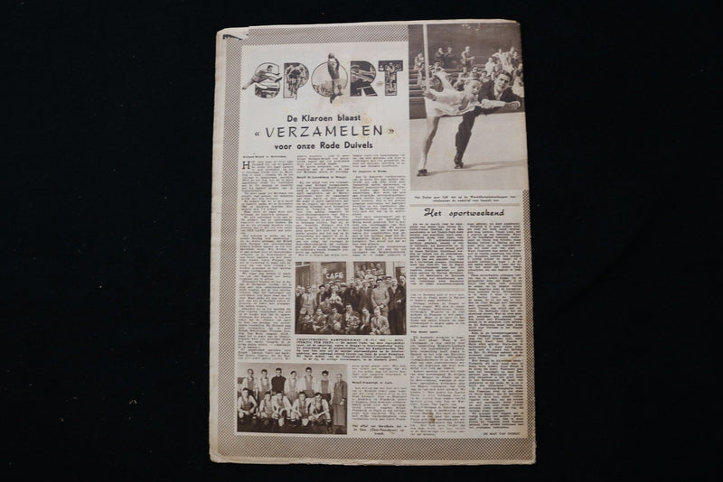 1951 NOV 24 ONS LAND MAGAZINE - GREGORY PECK & VIRGINIA MAYO COVER - E 25250
