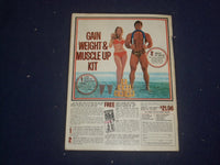 1970 SPRING SPORT HEROES MAGAZINE - GIBSON - CLEMENTE - SEAVER - ST 6805