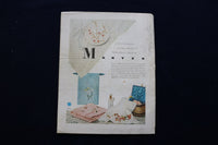 1957 MAY LIVING FOR YOUNG HOMEMAKERS MAGAZINE - OUTDOOR TABLE COVER - E 11308