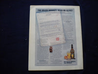 1974 JUNE VIVA MAGAZINE - THE NAKED ALTHLETE - THE QUESTION OF LOVE - B 638F