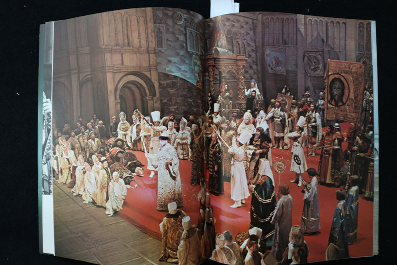 1975-1976 BOLSHOI OPERA PROGRAM - K 2296