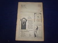 1978 HABIBI NEWSPAPER - VOLUME 4, NUMBER 7 - MIDDLE EASTERN DANCE/MUSIC- NP 6863