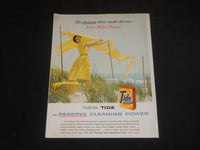 1958 JANUARY THE AMERICAN HOME MAGAZINE - NICE COVER, STORIES & PHOTOS - SP 7240