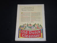 1929 APRIL GOOD HOUSEKEEPING MAGAZINE - JESSIE WILCOX SMITH COVER - SP 6719