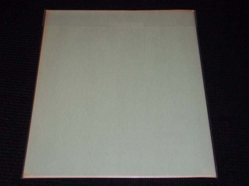 1974-75 COLLEGE BASKETBALL ANNUAL MAGAZINE - COLLEGE SPORTS TODAY - E 2061